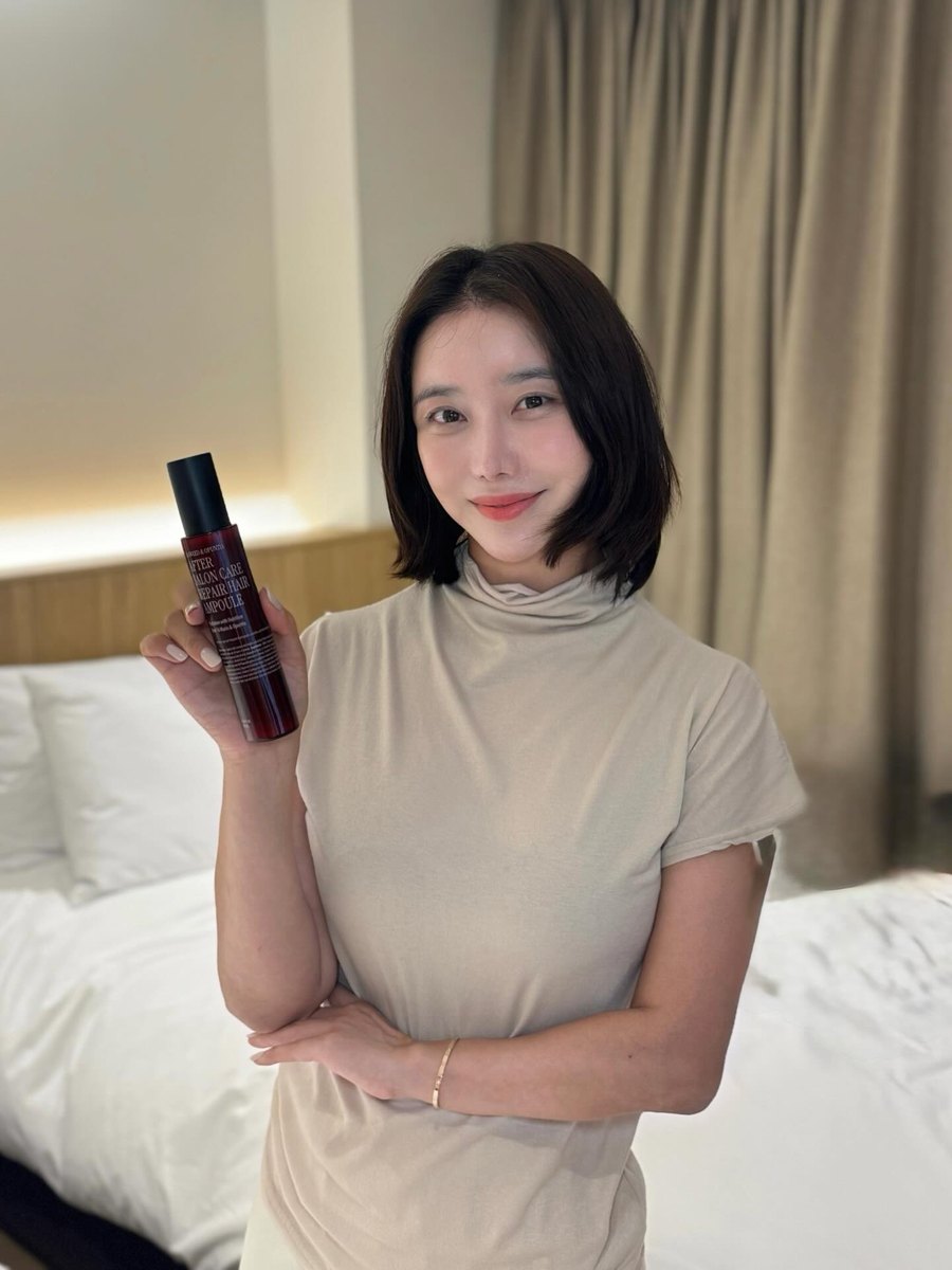 커리쉴 헤어에센스로 윤기 머릿결